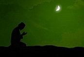 Prayer Timings Page pic