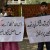 Pre Election Funny Posters: Pakistan Elections 2013