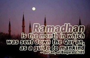 Quran was revealed (sent down) in the holy month of Ramadan (Ramzan) and Prophet Muhammad (PBUH) received his first revelation in Hira Cave from Allah through the angel Hazrat Jabreel.
