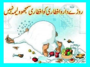 Ramadan (Ramzan) Jokes: Iftari is not a Walima; a very fat man lying unconscious after over eating at Iftari - Best Funny Jokes & Humour during Ramzan