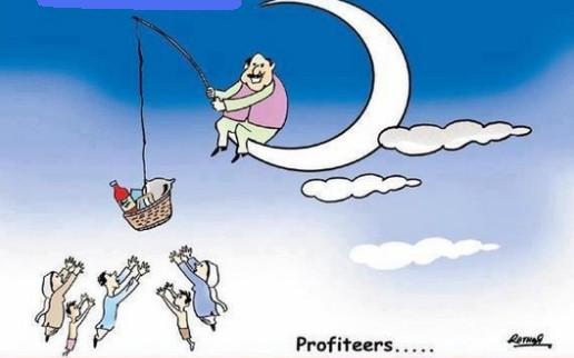 Ramadan (Ramzan) Jokes: Profiteers and shopkeepers increasing the prices during Ramzan - Best Funny Jokes & Humour during Ramzan