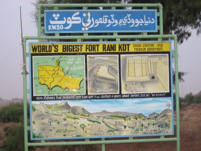 Ranikot Fort