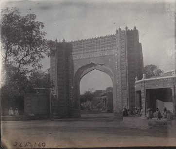Old Pictures of Gujranwala; Sialkot Gate of Gujranwala, 1869 - Rare Images & Photos of Gujranwala