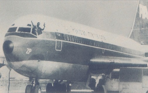 Rare Photos of Pakistan - PIA plane hijacked by Salam Ullah Tipu, 1981 - Rare Images Old Pictures of Pakistan: PIA plane hijacked by Salam Ullah Tipu and three accomplices, 1981 - Old Photos of Pakistan