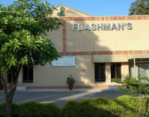 Rawalpindi Photos - Flashman's Hotel, The Mall Road, Rawalpindi - Pictures of Rawalpindi Rawalpindi Pictures: Front view of Flashman's Hotel, The Mall Road, Rawalpindi - Photos, Images of Rawalpindi