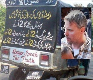 Rickshaw 4
