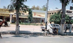 old photo of Shezan Restaurant, Kashmir Road, Rawalpindi Saddar, opposite GPO old pic of Shezan Restaurant, Kashmir Road, Rawalpindi Saddar, opposite GPO