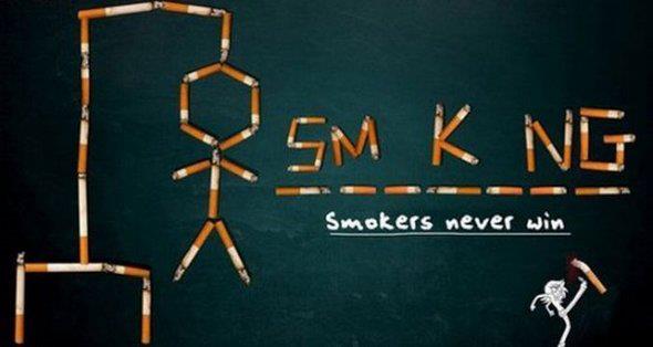 Smokers Never win, smoking is suicidal. Excellent Anti smoking posters campaign/slogans. Anti tobacco Commercial (Ad). Quit Cigarettes - Smoking is suicidal - Anti smoking campaign