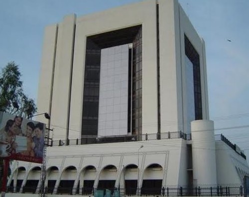 State Bank of Pakistan, Multan - Photos of Multan, photo by Dr. Junaid Photos of Multan: Photo of State Bank of Pakistan, Multan - Pics of Multan