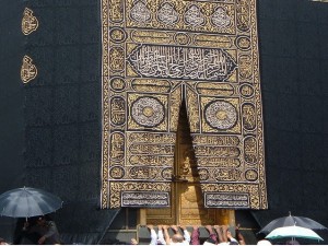The door of Kaaba, Mecca