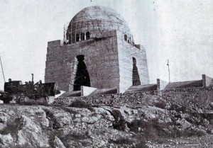 Memorabilia of Quaid-e-Azam Muhammad Ali Jinnah - Under construction Mazar-e-Quaid Pic - Memorabilia of Jinnah