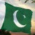 Flag of Pakistan (on Home Page)